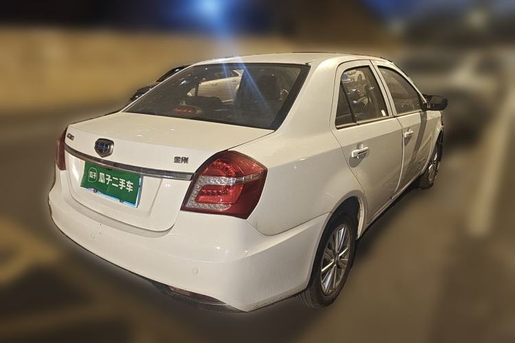 Used Geely Auto Diamond 2016 1.5L Manual Elite Edition Rear Right 45 Deg