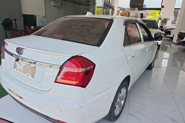 Used Geely Auto Diamond 2016 1.5L Manual Elite Edition Rear Right 45 Deg