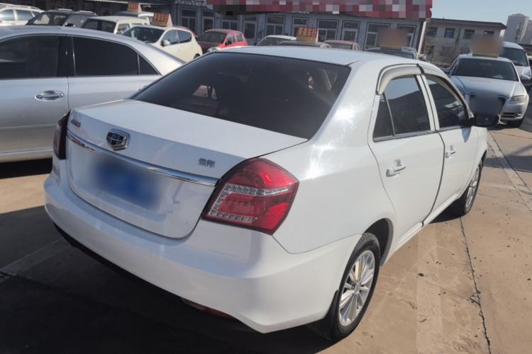 Used Geely Auto Diamond 2016 1.5L Manual Entry-Level Trim Rear Right 45 Deg