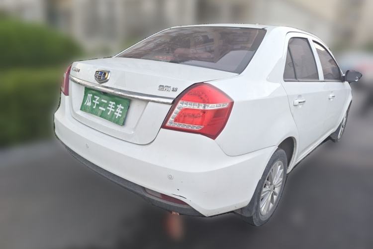 Used Geely Auto Diamond 2016 1.5L Manual Elite Edition Rear Right 45 Deg