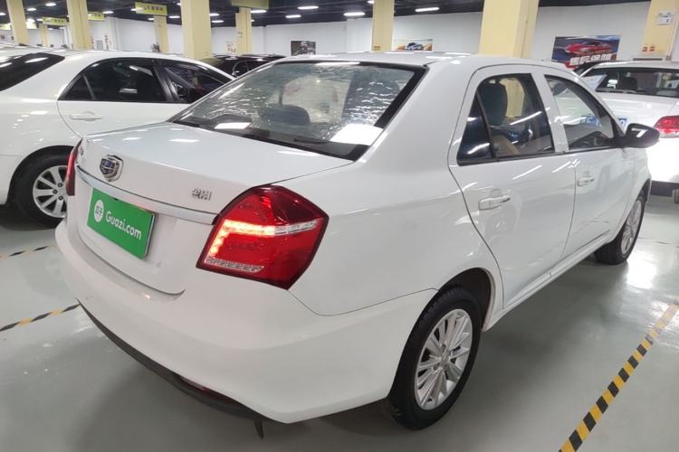 Used Geely Auto Diamond 2016 1.5L Manual Entry-Level Trim Rear Right 45 Deg