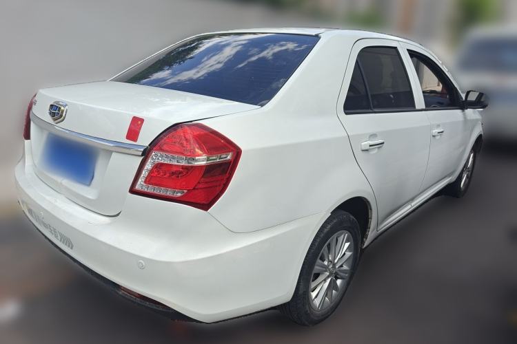 Used Geely Auto Diamond 2016 1.5L Manual Elite Edition Rear Right 45 Deg