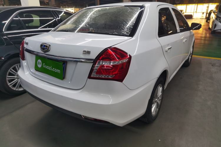 Used Geely Auto Diamond 2016 1.5L Manual Entry-Level Trim Rear Right 45 Deg