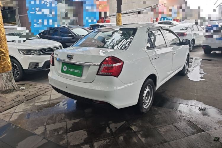 Used Geely Auto Diamond 2016 1.5L Manual Entry-Level Trim Rear Right 45 Deg