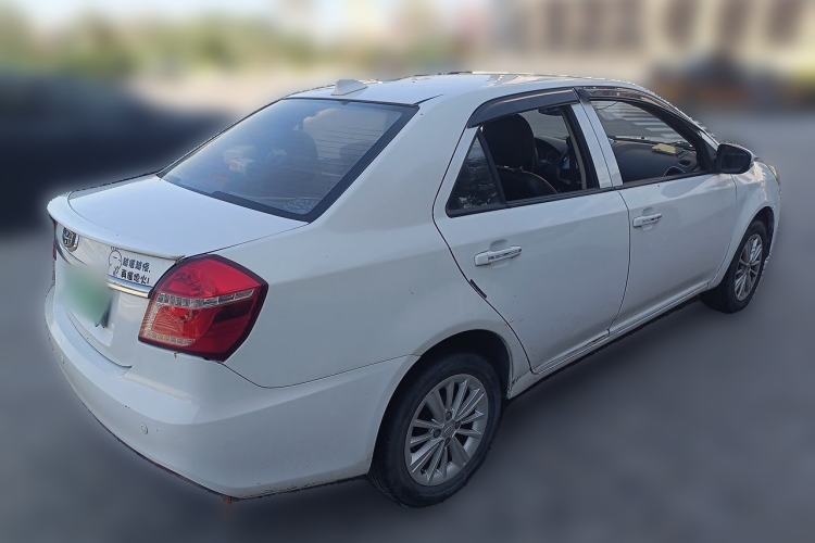 Used Geely Auto Diamond 2016 1.5L Manual Elite Edition Rear Right 45 Deg