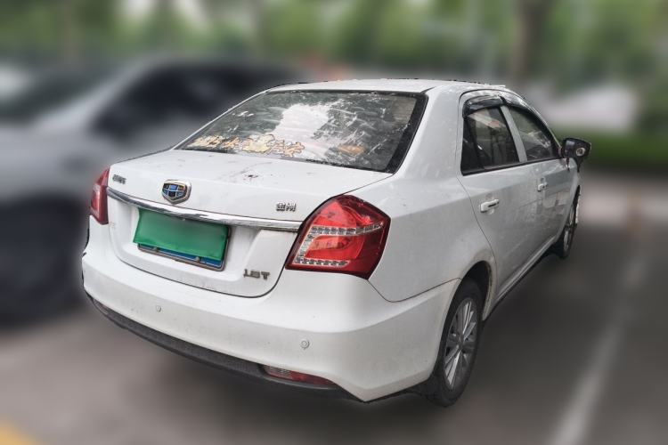 Used Geely Auto Diamond 2016 1.5L Manual Elite Edition Rear Right 45 Deg