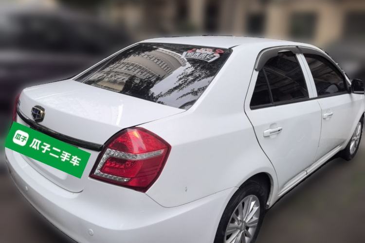 Used Geely Auto Diamond 2016 1.5L Manual Elite Edition Rear Right 45 Deg