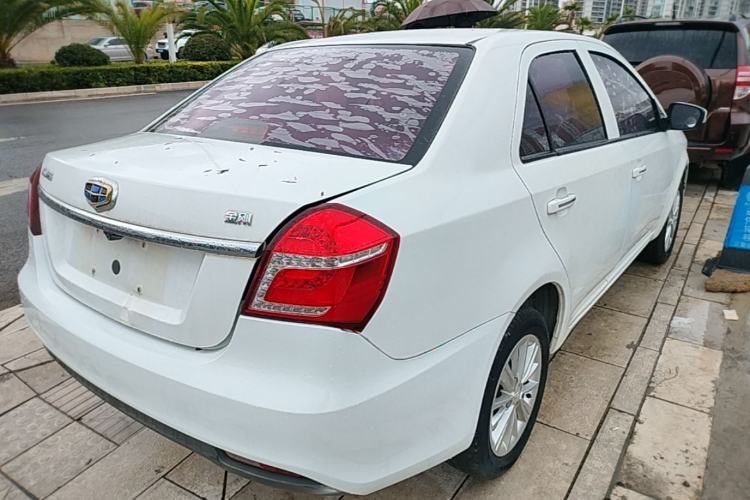 Used Geely Auto Diamond 2016 1.5L Manual Entry-Level Trim Rear Right 45 Deg