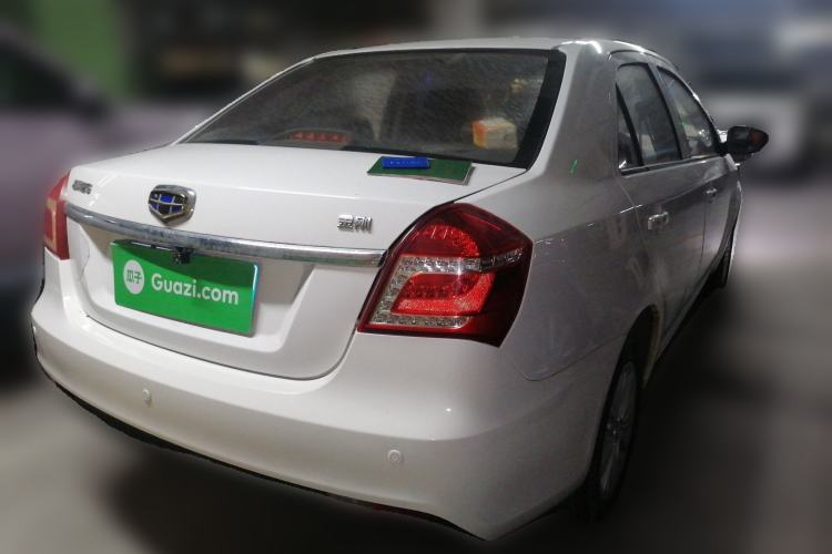 Used Geely Auto Diamond 2016 1.5L Manual Elite Edition Rear Right 45 Deg