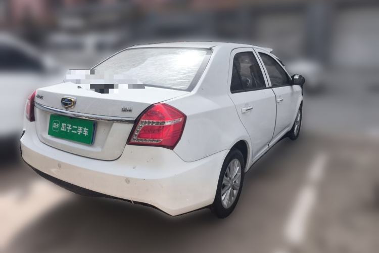 Used Geely Auto Diamond 2016 1.5L Manual Entry-Level Model China IV Standard Rear Right 45 Deg