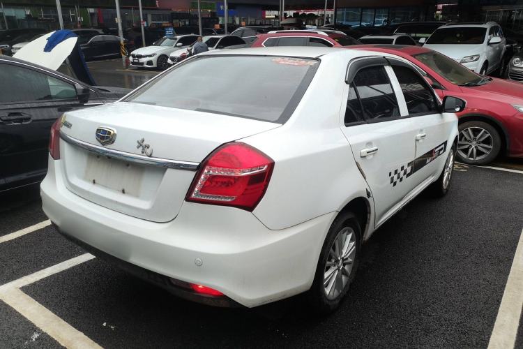 Used Geely Auto Diamond 2016 1.5L Manual Elite Edition Rear Right 45 Deg
