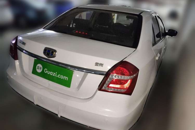 Used Geely Auto Diamond 2016 1.5L Manual Elite Edition Rear Right 45 Deg
