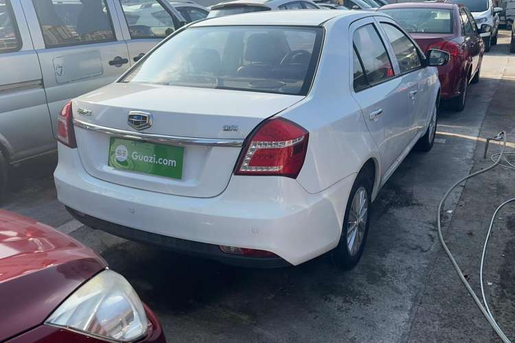 Used Geely Auto Diamond 2016 1.5L Manual Elite Edition Rear Right 45 Deg