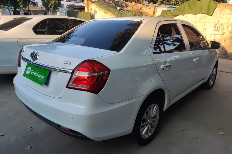 Used Geely Auto Diamond 2016 1.5L Manual Elite Edition Rear Right 45 Deg