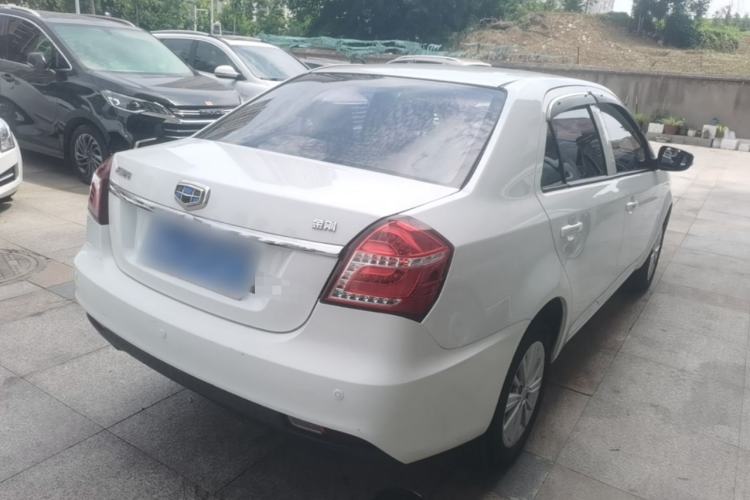 Used Geely Auto Diamond 2016 1.5L Manual Elite Edition Rear Right 45 Deg