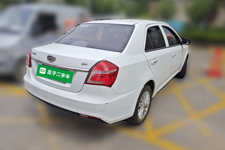 Used Geely Auto Diamond 2016 1.5L Manual Entry-Level Trim Rear Right 45 Deg