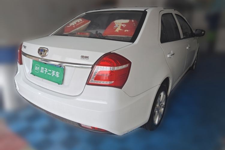 Used Geely Auto Diamond 2016 1.5L Manual Entry-Level Trim Rear Right 45 Deg