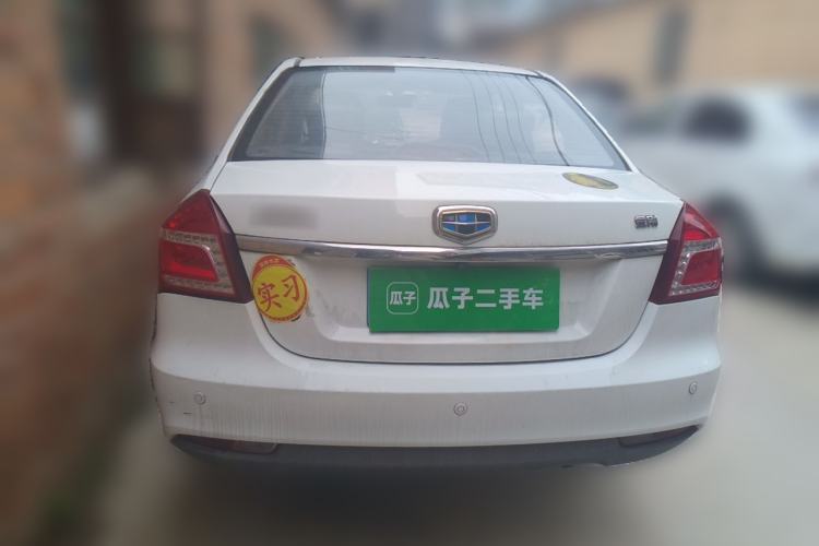 Used Geely Auto Diamond 2016 1.5L Manual Elite Version China IV Standard Rear