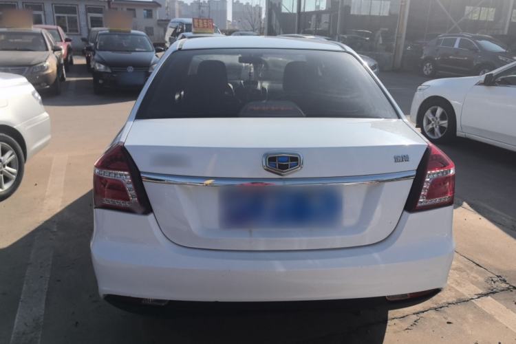 Used Geely Auto Diamond 2016 1.5L Manual Entry-Level Trim Rear