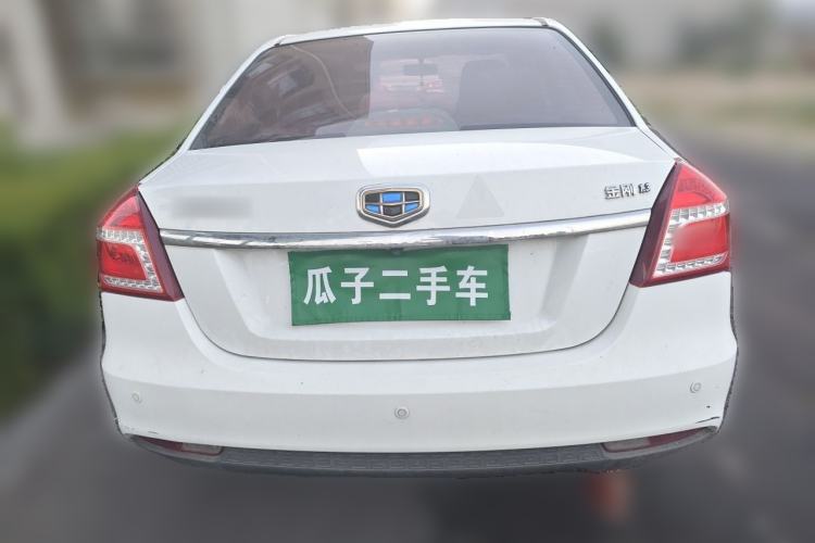 Used Geely Auto Diamond 2016 1.5L Manual Elite Edition Rear