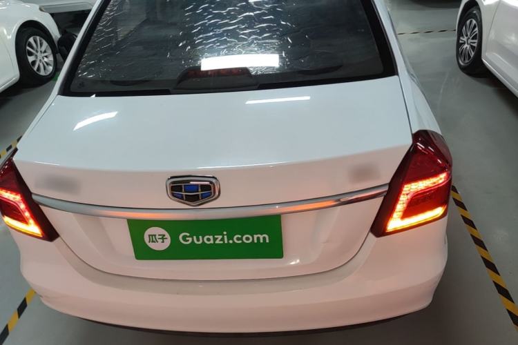 Used Geely Auto Diamond 2016 1.5L Manual Entry-Level Trim Rear