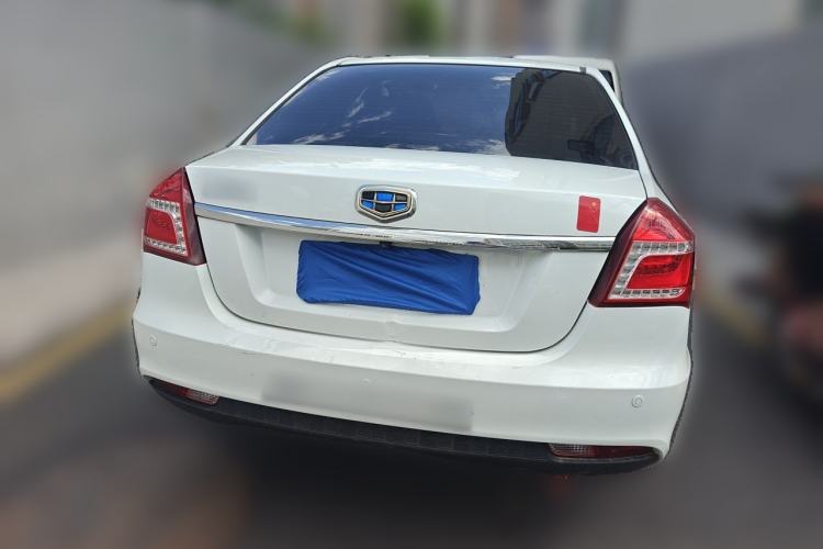 Used Geely Auto Diamond 2016 1.5L Manual Elite Edition Rear