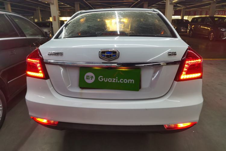 Used Geely Auto Diamond 2016 1.5L Manual Entry-Level Trim Rear