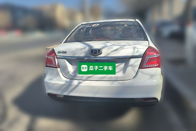 Used Geely Auto Diamond 2016 1.5L Manual Entry-Level Model China IV Standard Rear