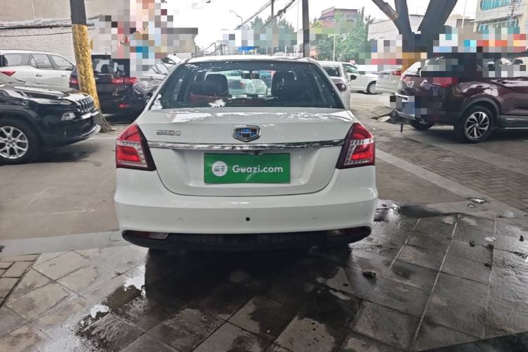 Used Geely Auto Diamond 2016 1.5L Manual Entry-Level Trim Rear