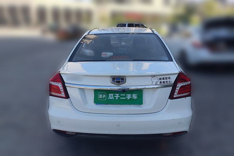Used Geely Auto Diamond 2016 1.5L Manual Elite Edition Rear