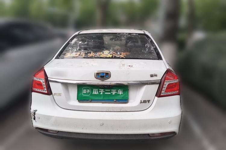Used Geely Auto Diamond 2016 1.5L Manual Elite Edition Rear