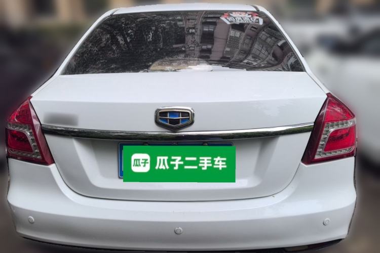 Used Geely Auto Diamond 2016 1.5L Manual Elite Edition Rear