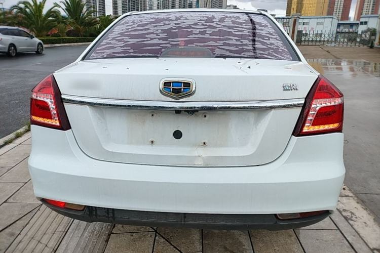 Used Geely Auto Diamond 2016 1.5L Manual Entry-Level Trim Rear