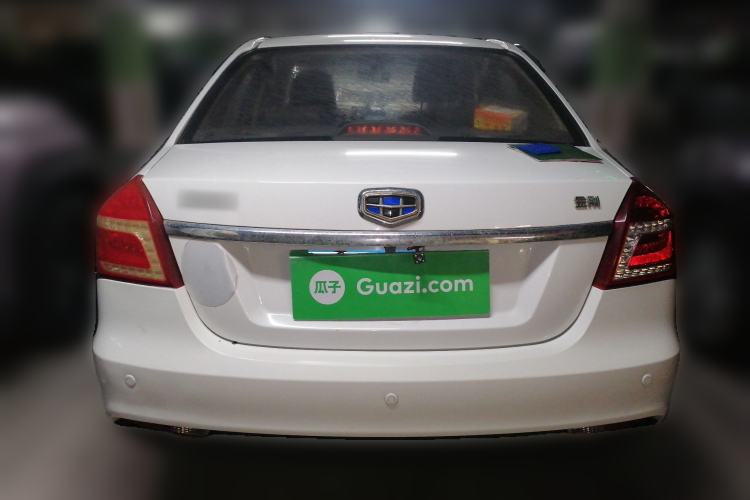 Used Geely Auto Diamond 2016 1.5L Manual Elite Edition Rear