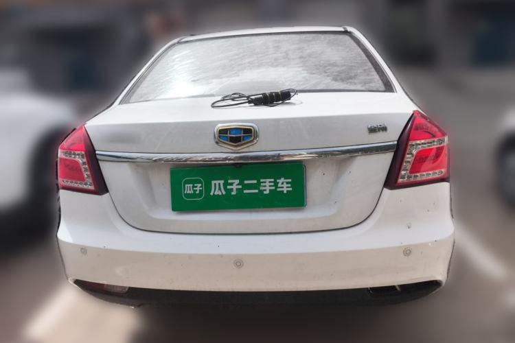 Used Geely Auto Diamond 2016 1.5L Manual Entry-Level Model China IV Standard Rear