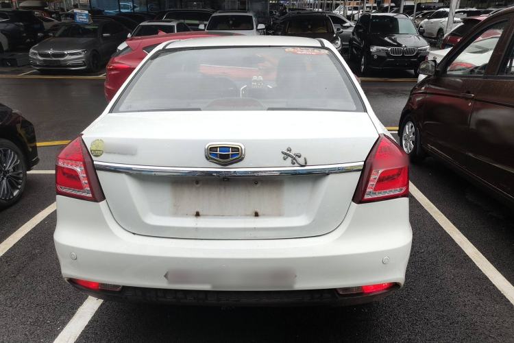 Used Geely Auto Diamond 2016 1.5L Manual Elite Edition Rear