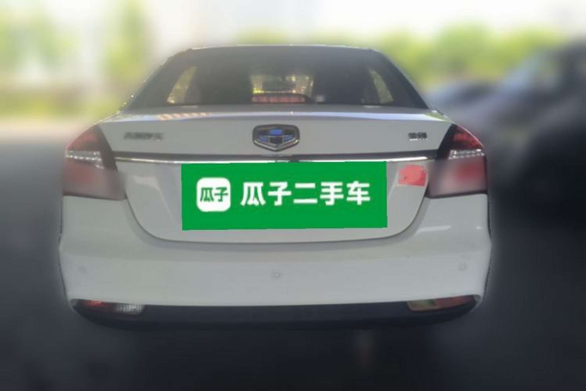 Used Geely Auto Diamond 2016 1.5L Manual Elite Edition Rear