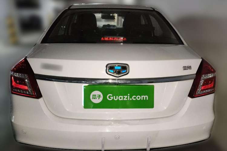 Used Geely Auto Diamond 2016 1.5L Manual Elite Edition Rear