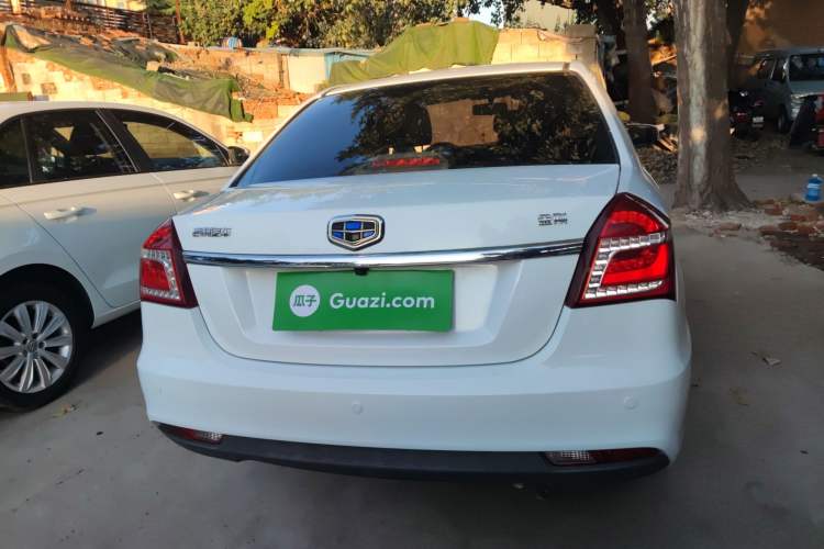 Used Geely Auto Diamond 2016 1.5L Manual Elite Edition Rear