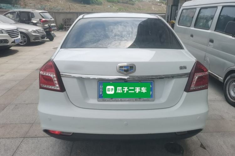 Used Geely Auto Diamond 2016 1.5L Manual Elite Edition Rear