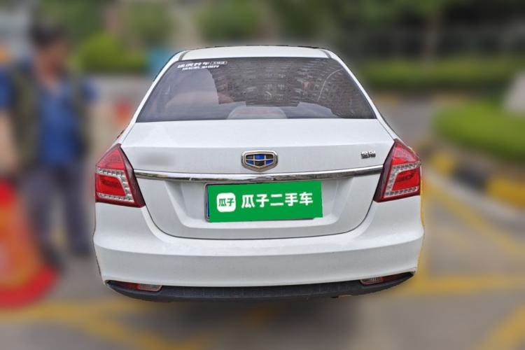 Used Geely Auto Diamond 2016 1.5L Manual Entry-Level Trim Rear