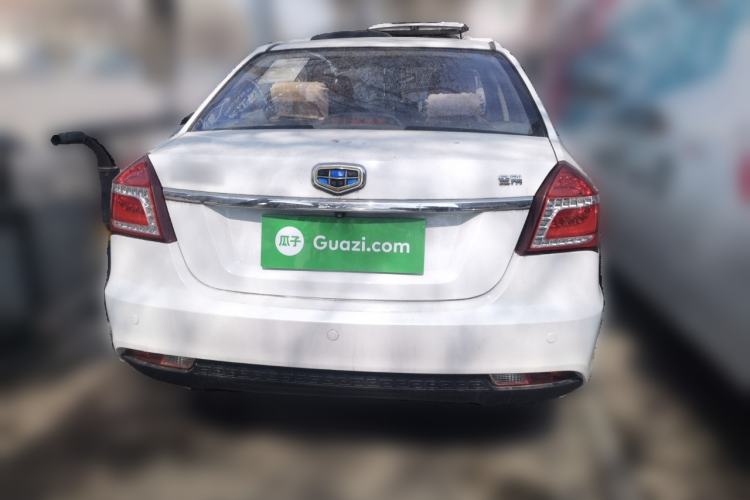Used Geely Auto Diamond 2016 1.5L Manual Elite Version China IV Standard Rear