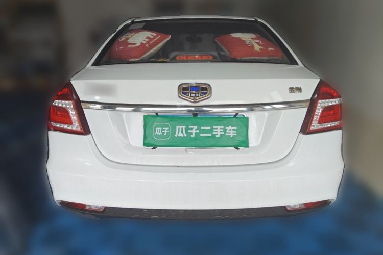 Used Geely Auto Diamond 2016 1.5L Manual Entry-Level Trim Rear