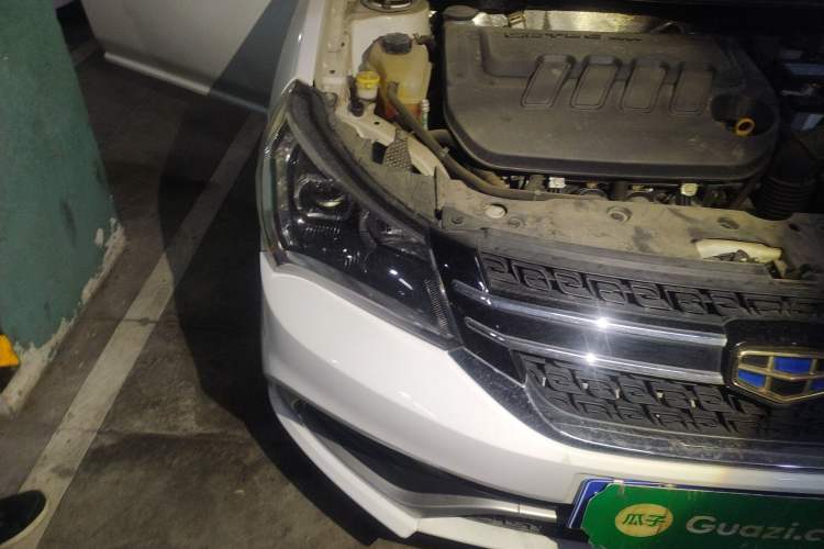 Used Geely Auto Diamond 2016 1.5L Manual Entry-Level Trim Right Front Headlight