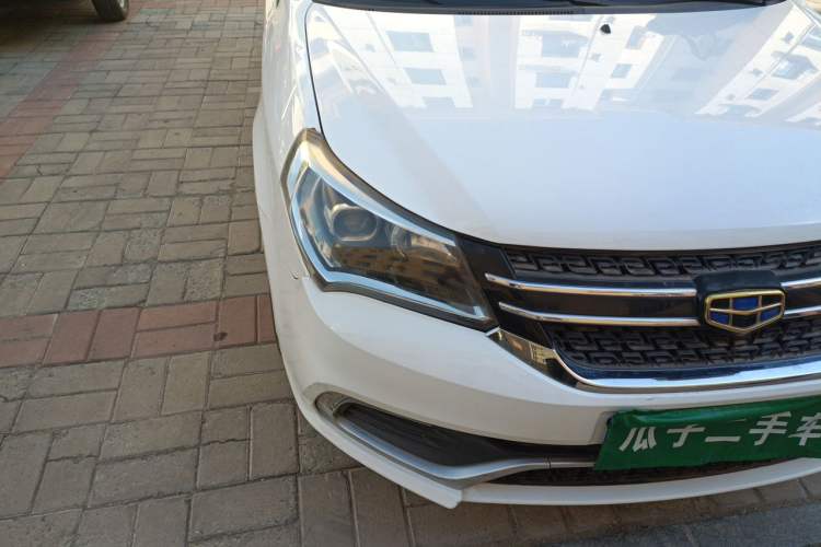 Used Geely Auto Diamond 2016 1.5L Manual Elite Edition Right Front Headlight
