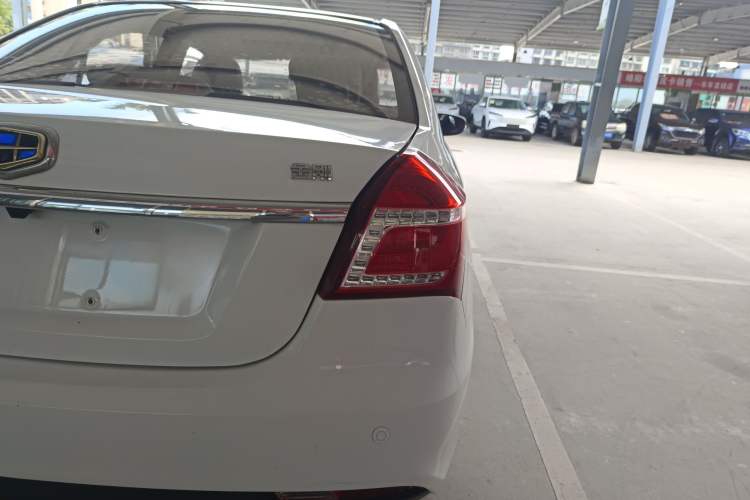 Used Geely Auto Diamond 2016 1.5L Manual Elite Edition Right Rear Taillight