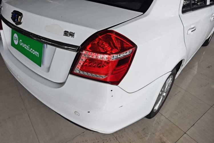 Used Geely Auto Diamond 2016 1.5L Manual Elite Edition Right Rear Taillight
