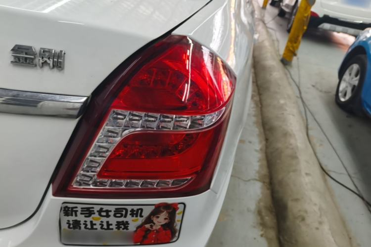 Used Geely Auto Diamond 2016 1.5L Manual Elite Edition Right Rear Taillight