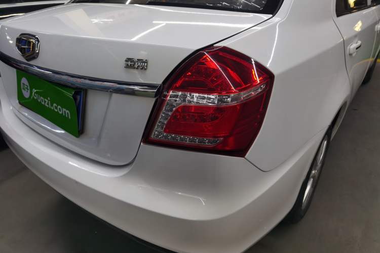 Used Geely Auto Diamond 2016 1.5L Manual Entry-Level Trim Right Rear Taillight