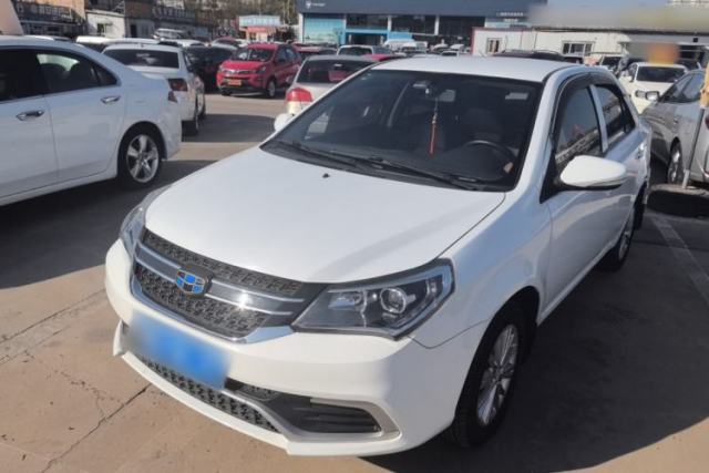 Used Geely Auto Diamond 2016 1.5L Manual Entry-Level Trim